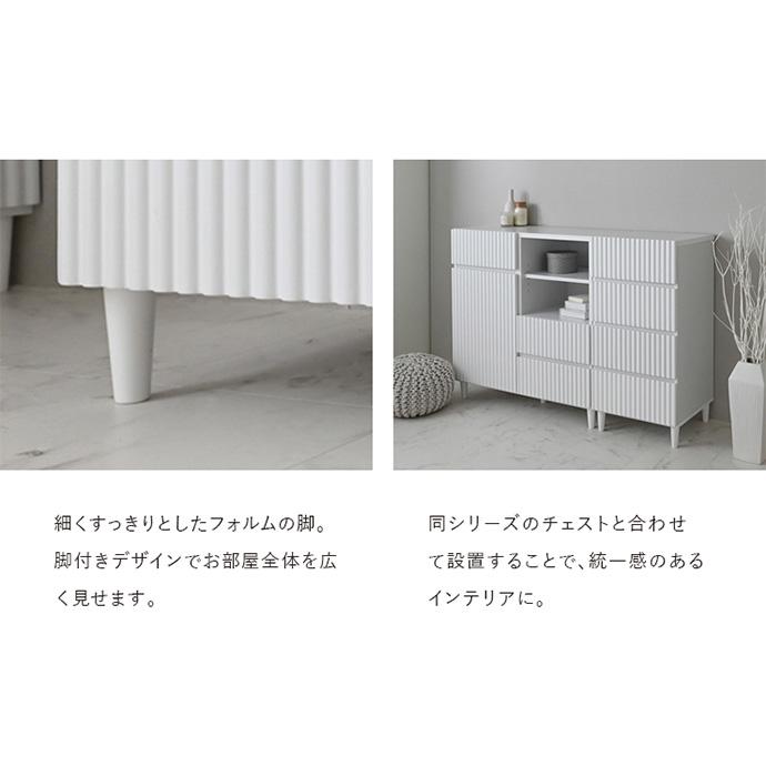 衣装タンス Amazon｜AODK タンス チェスト コンセント&LEDライト付き 幅132×奥行30
