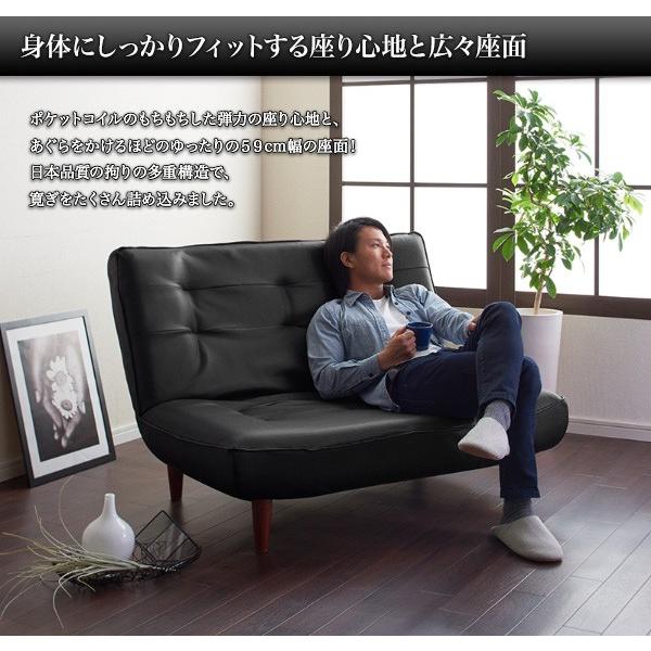 2人掛けソファ ソファ ソファー 2人掛け 2P ローソファ リビング