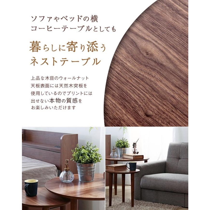 サイドテーブル テーブル 木製 ベッドサイドテーブル 北欧 モダン