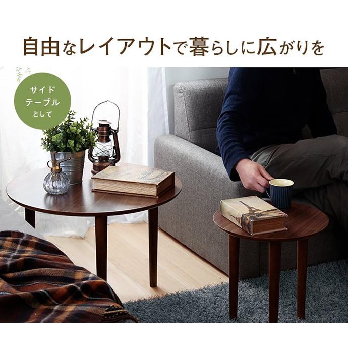サイドテーブル テーブル 木製 ベッドサイドテーブル 北欧 モダン