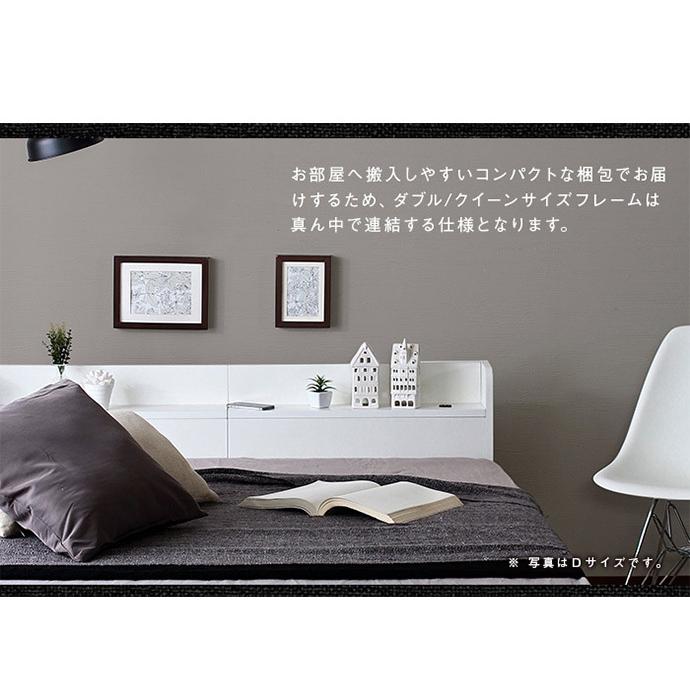 ベッド セミダブルベッド セミダブル 宮棚付きベッド ベッドフレーム