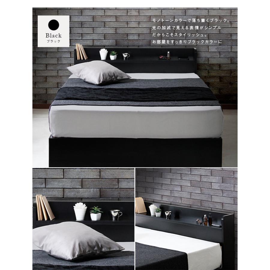 ベッド クイーンベッド クイーン 宮棚付きベッド ベッドフレーム