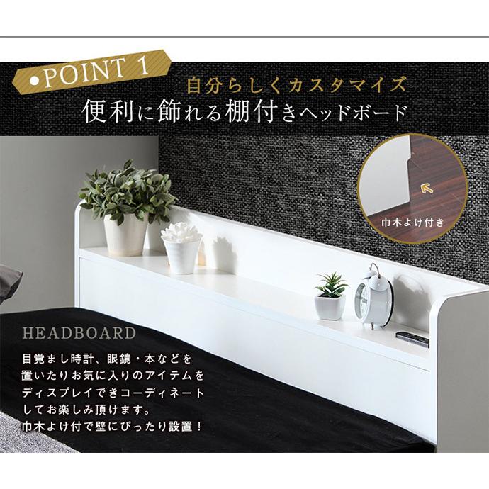 ベッド クイーンベッド クイーン 宮棚付きベッド ベッドフレーム
