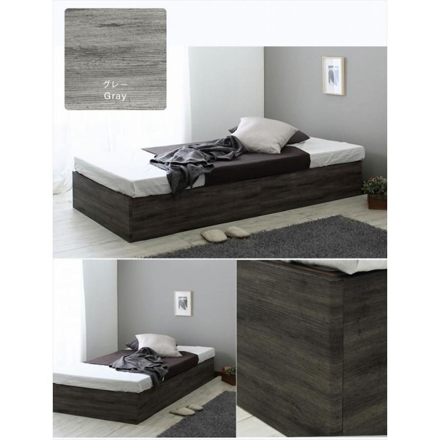 収納付きベッド シングルベッド ベッドフレーム ベット マットレス付き