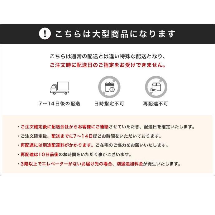 テレビ台 ローボード テレビボード テレビラック リビングボード 国産 日本製 収納 引き出し 棚 木目 石目 大川 組立不要 完成品 高さ調節 赤外線 可動棚｜kagu350｜20