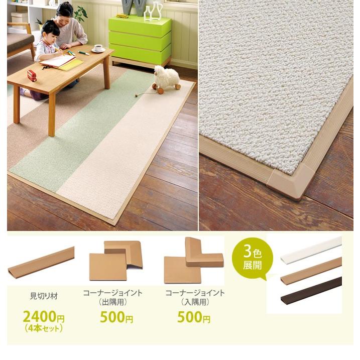 当店限定 最大1 000円offクーポン配布中 タイルカーペット 50 50 洗える タイルマット フロアタイル カーペット タイル おしゃれ シンプル 無地 モダン 子供部屋 リビング 防音 防炎 防ダニ 足音 防音マット 50 50cm 防音タイルカーペット 静床ライト 70枚セット