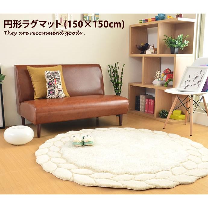 ラグマット ラグ マット 床 敷物 じゅうたん 絨毯 カーペット ラグマット ラグ マット 床 敷物 じゅうたん 絨毯 カーペット
