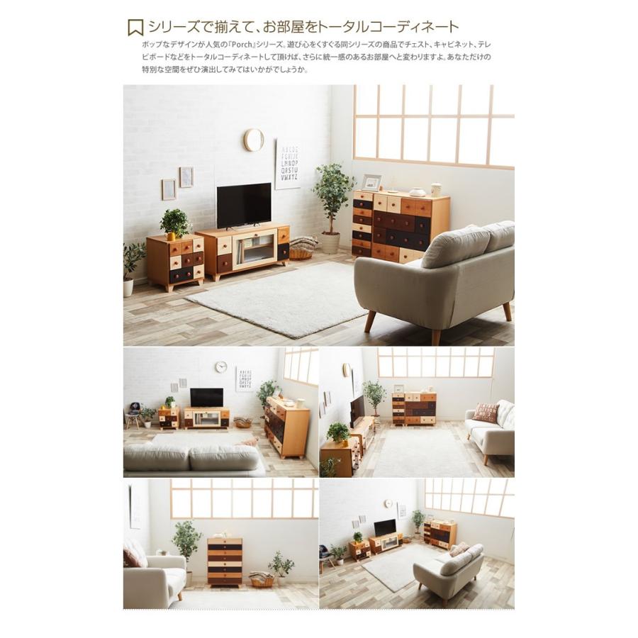 チェスト キャビネット 収納 北欧 ナチュラル アンティーク 子ども家具 インテリア 子供 四角 コンパクト リビング収納 シンプル ナチュラル リビング 木製 8段 G 家具350 通販 Yahoo ショッピング