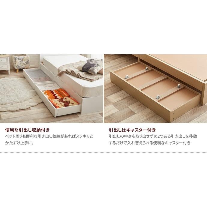 シングル オリジナルポケットコイルマットレス付 ベッド シングルベッド ベッドフレーム フレーム ベット ナチュラル 1人暮らし 大容量 北欧 おしゃれ 宮付き G7077 02 家具350 通販 Yahoo ショッピング