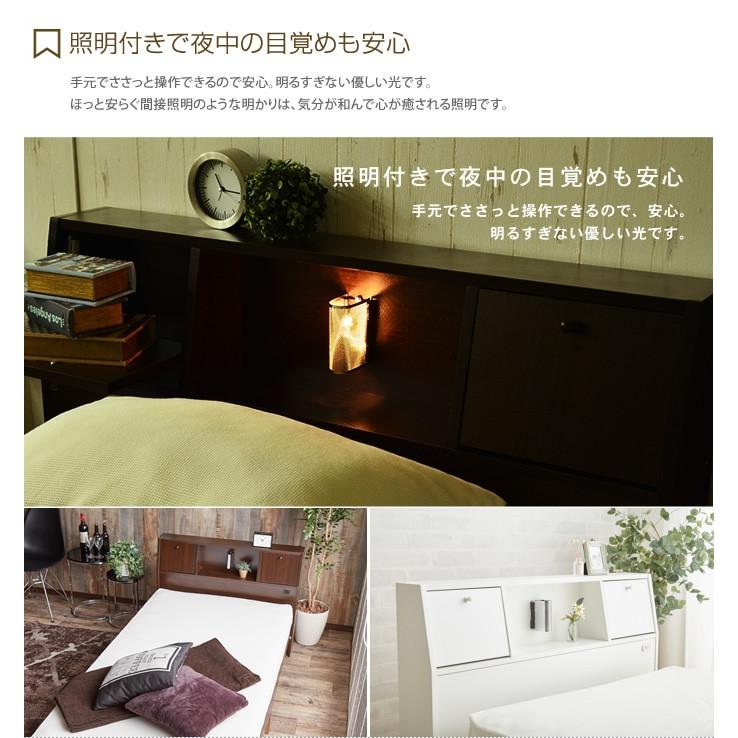 フレームのみ 】ベッド 収納付きベッド ダブル フレーム 引き出し 収納