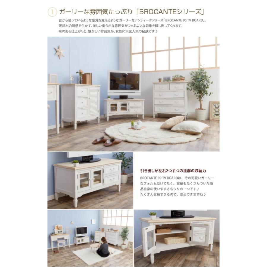 テレビ台 テレビボード TV台 TVボード AVボード 棚 ラック 収納棚
