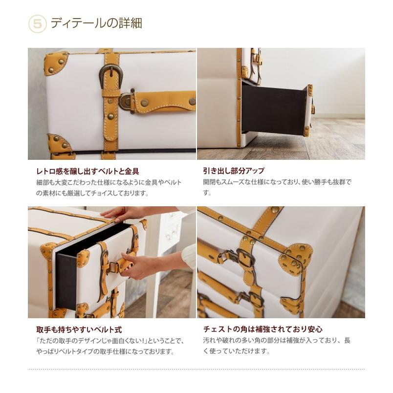 アンティーク　北欧箪笥　洋タンス 楽天市場】チェスト 北欧 おしゃれ タンス 大容量 木製 リビング