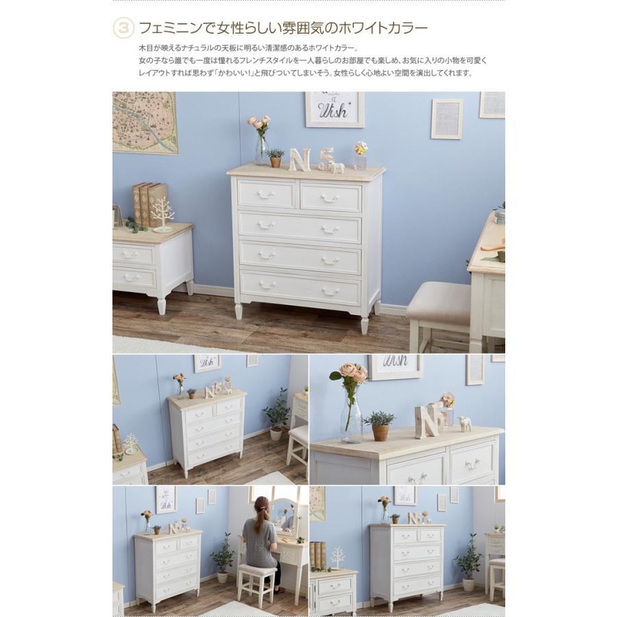 アンティーク 飾り棚 チェスト シャビー ホワイト ペイント 無垢材 z413 シャビーシック ホワイト フレンチ収納家具シリーズ サイドチェスト