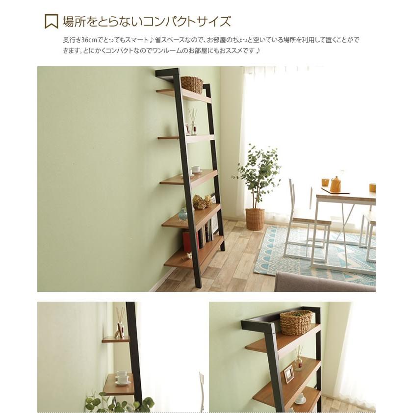 ラック シェルフ オープンラック 棚 飾り棚 収納棚 収納 オシャレ 北欧