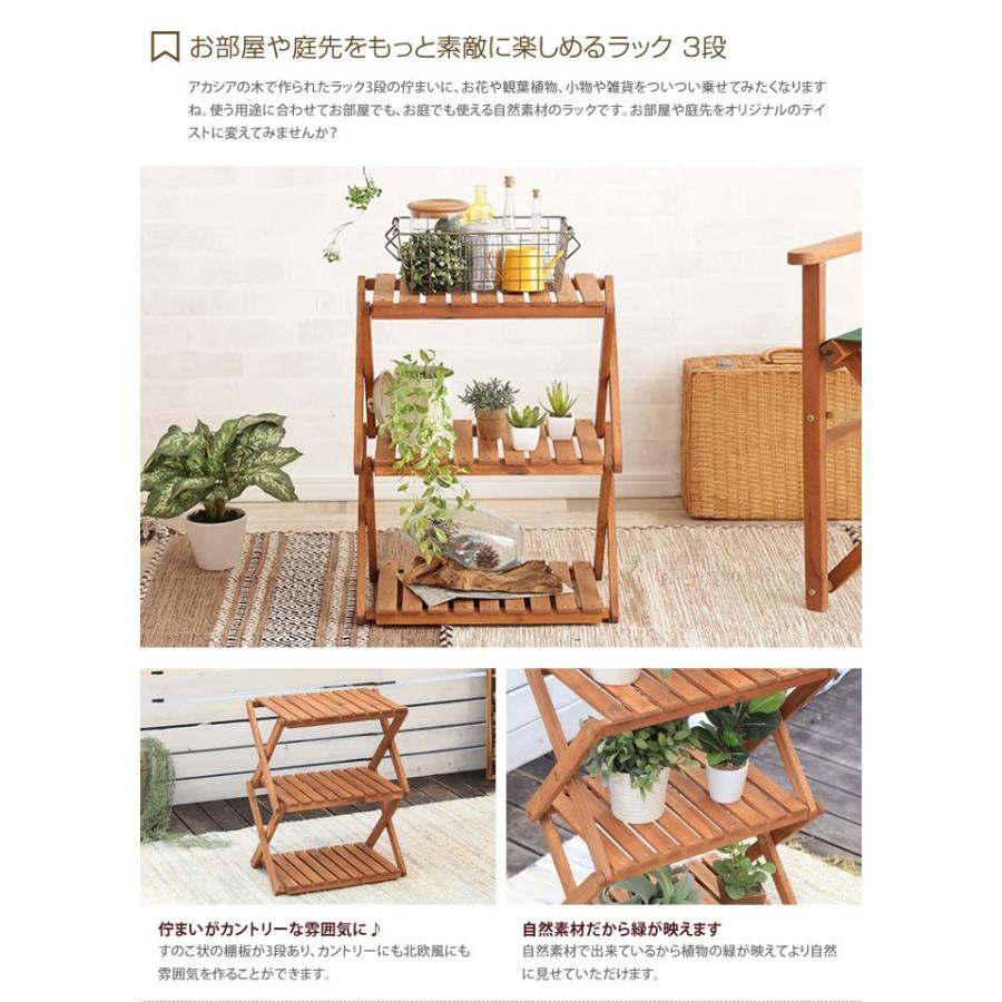 ラック シェルフ オープンラック ガーデン 棚 飾り棚 収納棚 収納 オシャレ 北欧 Diy フリーラック シンプル 木製 おしゃれ家具 植物 本 絵本 Dvd Cd G 家具350 通販 Yahoo ショッピング