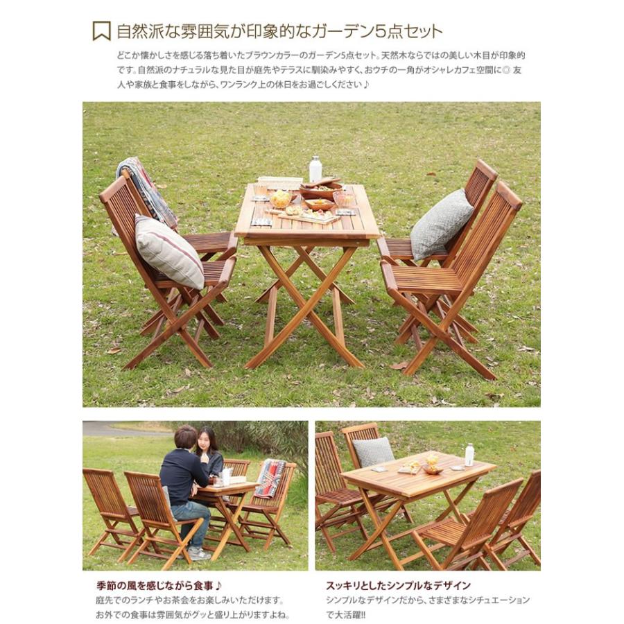 22最新のスタイル 5点セット ガーデンファニチャー いす チェア 椅子 机 テーブル ガーデンチェア ガーデンテーブル ガーデン5点セット ガーデンチェア ガーデンテーブル ガーデン5点セット セット リゾート風 折りたたみ テーブル チェア ハンモック