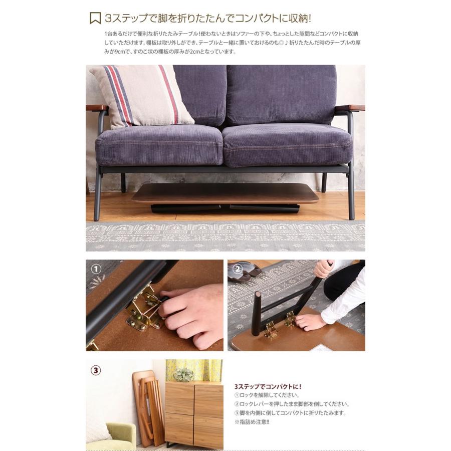 センターテーブル テーブル 机 デスク ダイニング シンプル 北欧 おしゃれ リビング リビングテーブル 寝室 子ども部屋 幅90 折りたたみ おすすめ_12