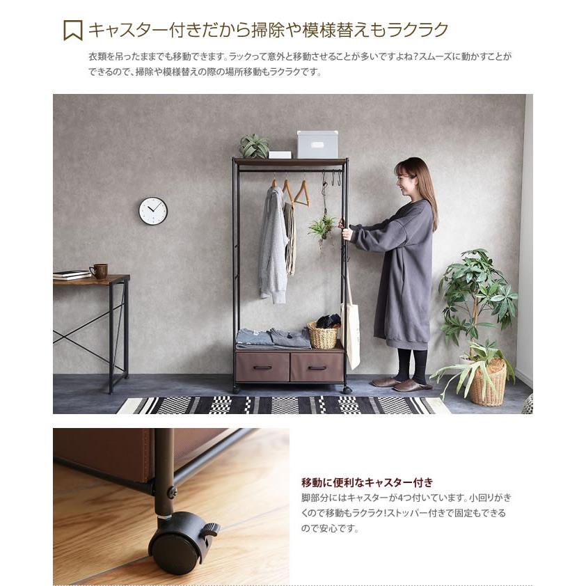 ハンガーラック コートハンガー ワードロープ 洋服掛け コート掛け 