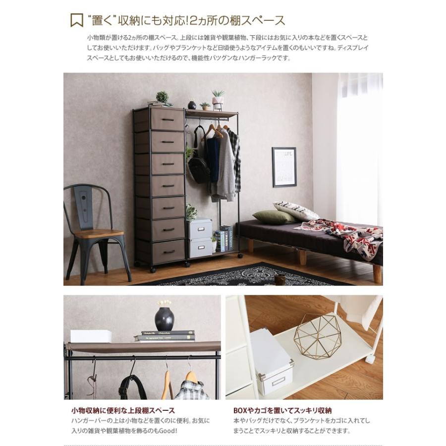 Levi,s リーバイス ハンガーラック レトロ ハンガー掛け コート