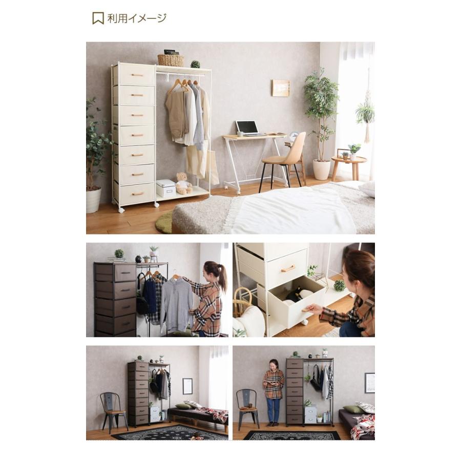 ハンガーラック コートハンガー ハンガーポール ワードロープ 衣類収納