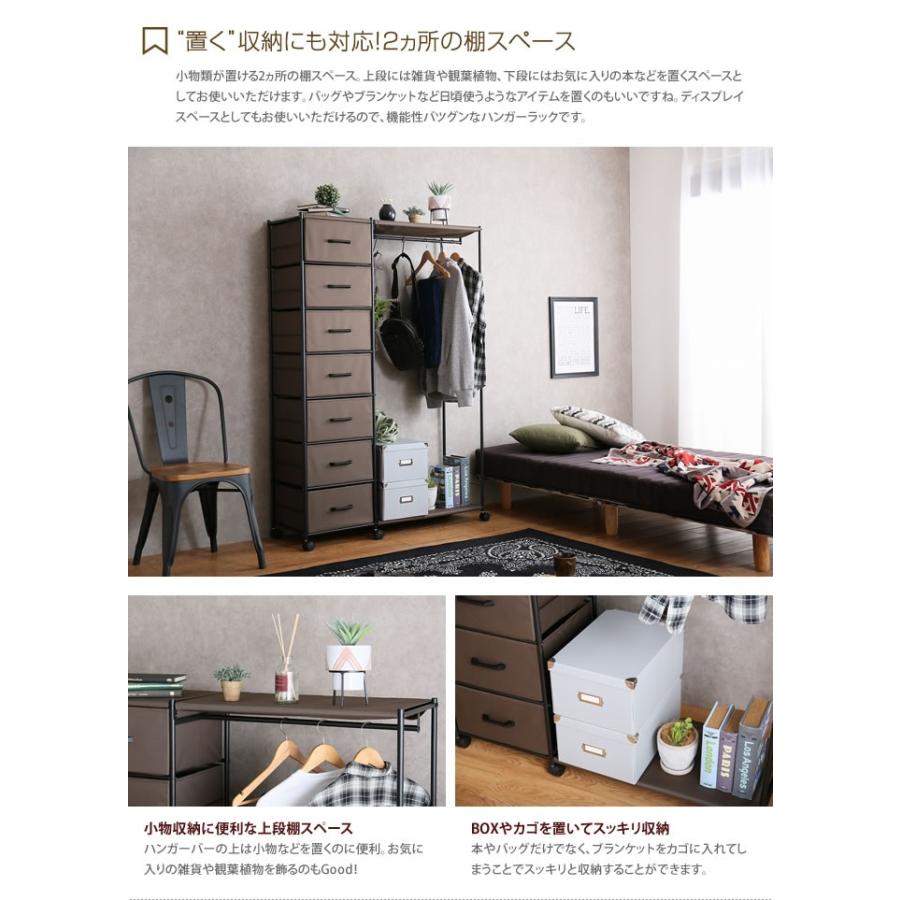 ハンガーラック コートハンガー ワードローブ ハンガーラック コートハンガー ハンガーポール ワードロープ 衣類収納