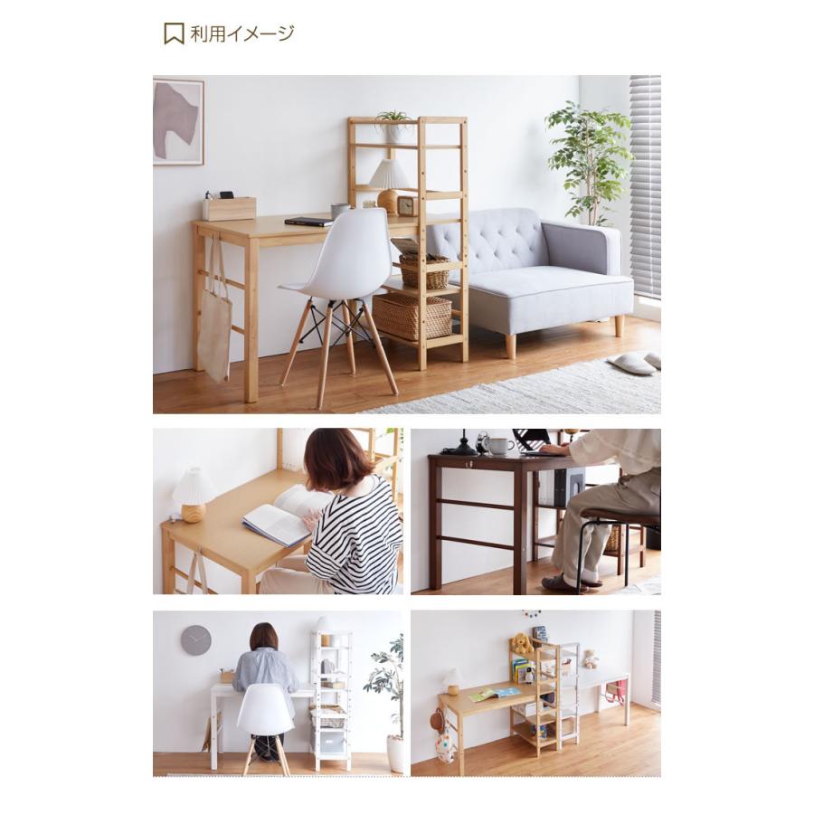 デスク パソコンデスク 棚付きデスク 事務デスク PCデスク オフィス