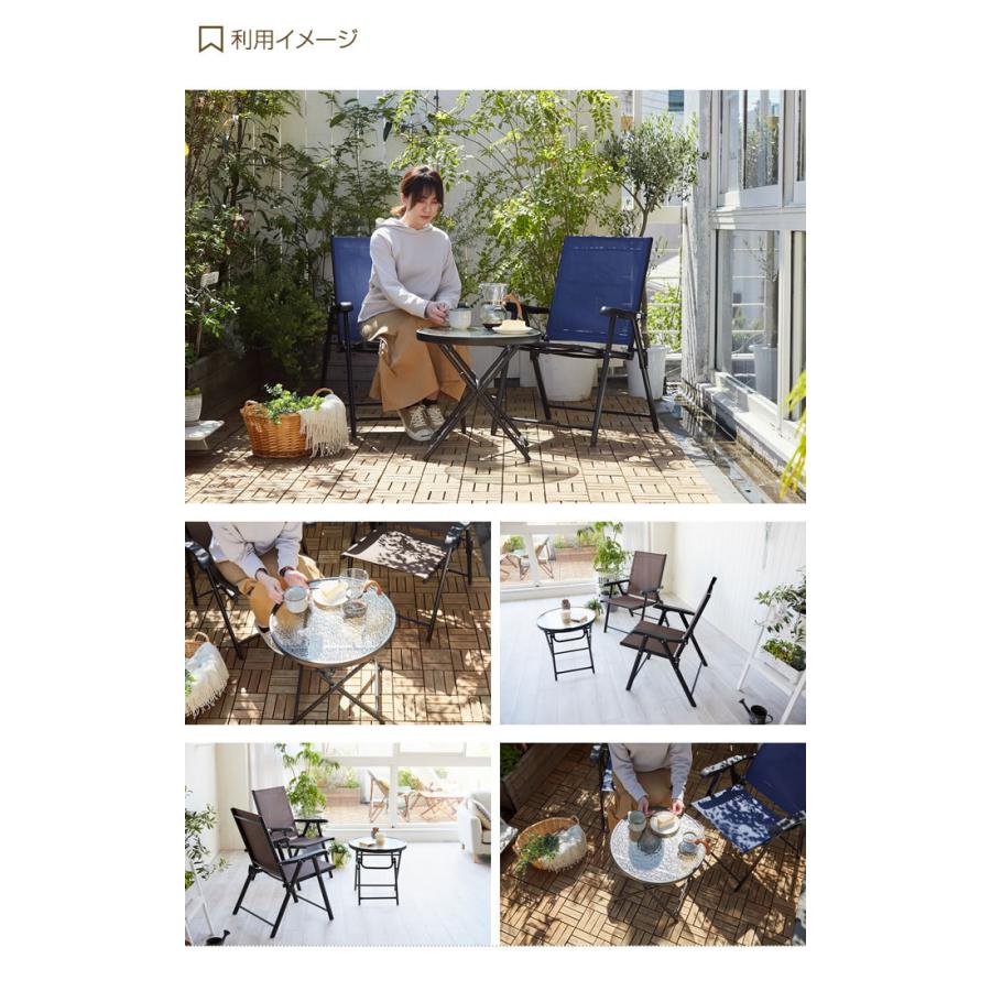 3点セット ガーデンテーブル ガーデンチェア テーブル 机 椅子 チェア 