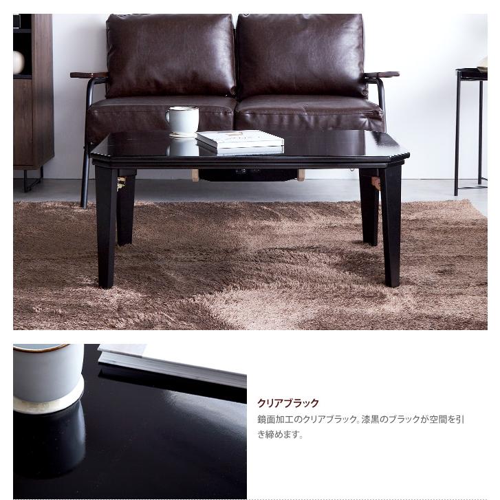 こたつテーブル こたつ コタツ 炬燵 テーブル 座卓 リビング