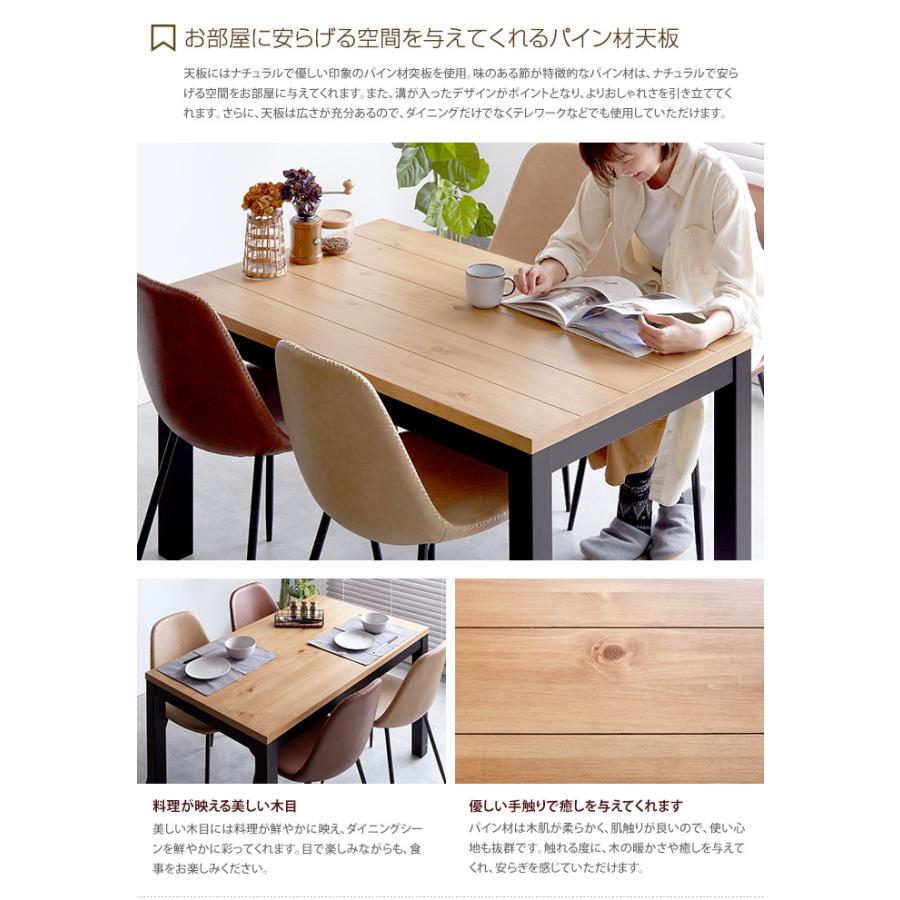 こたつテーブル こたつ コタツ 炬燵 テーブル 座卓 リビングこたつ