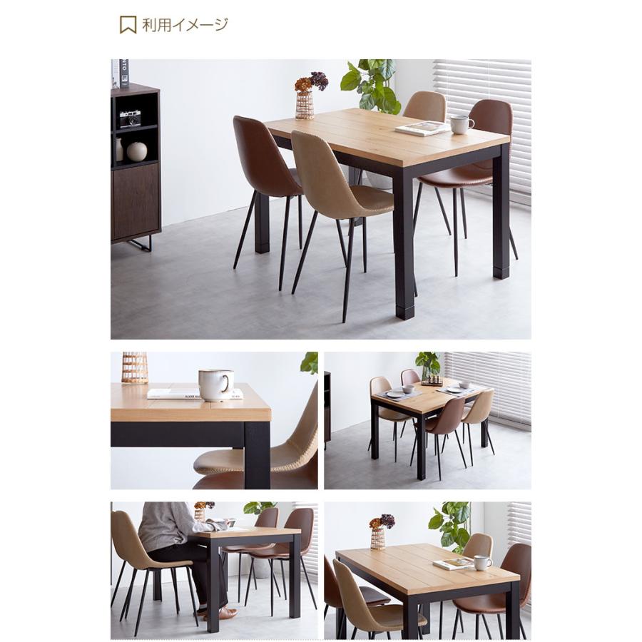こたつテーブル こたつ コタツ 炬燵 テーブル 座卓 リビングこたつ