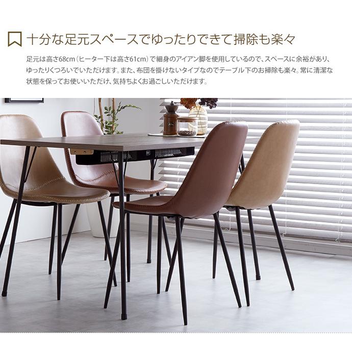 こたつテーブル こたつ コタツ 炬燵 テーブル 座卓 リビングこたつ