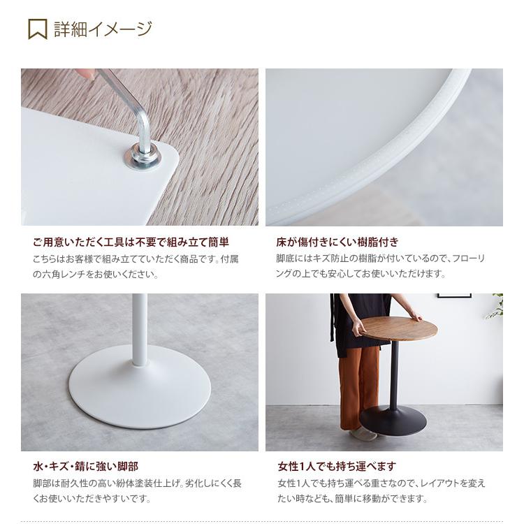 ダイニングセット 3点セット ダイニング3点セット ダイニング カフェ
