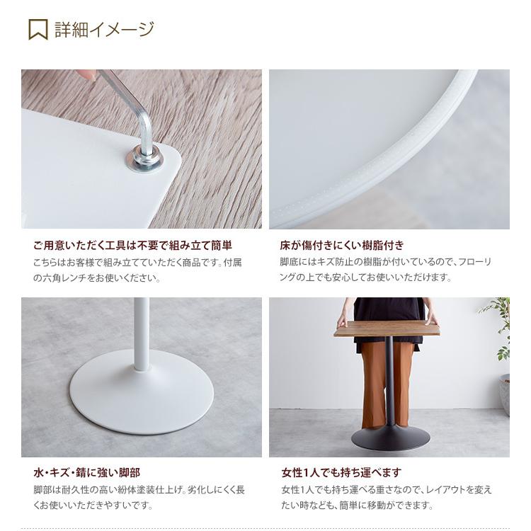 KM-83【ご来店頂ける方限定】ダイニング3点セット　白×ナチュラル 取りに来て頂ける方限定！ブラウンのダイニング3点セットのご紹介です