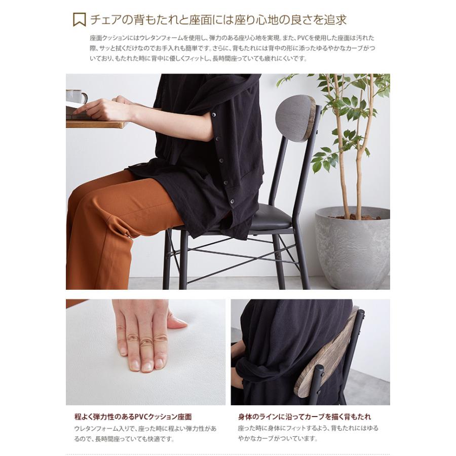 ダイニングセット 3点セット ダイニング3点セット ダイニング カフェ