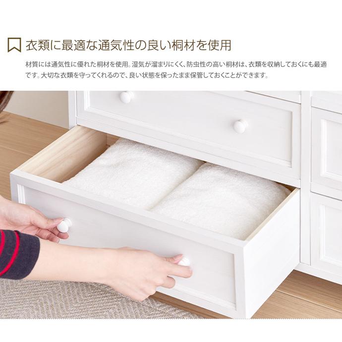 チェスト ローチェスト タンス 完成品 洋服タンス おしゃれ 木製 チェスト ローチェスト タンス 完成品 洋服タンス おしゃれ 木製