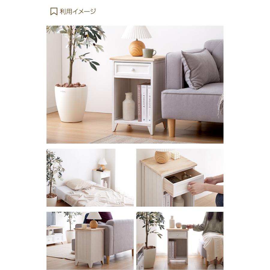 【幅30㎝】サイドチェスト 木製 韓国風 サイドテーブル【ナチュラルホワイト】 幅30㎝】サイドチェスト 木製 韓国風 サイドテーブル【ブラウン】 韓国