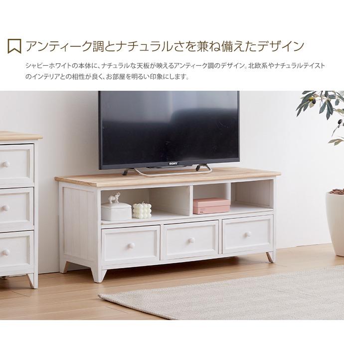 テレビ台 テレビボード TVボード おしゃれ 木製 ローボード 北欧 テレビ台 テレビボード TVボード おしゃれ 木製 ローボード 北欧