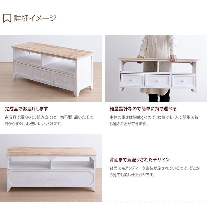 テレビ台 テレビボード TVボード おしゃれ 木製 ローボード 北欧