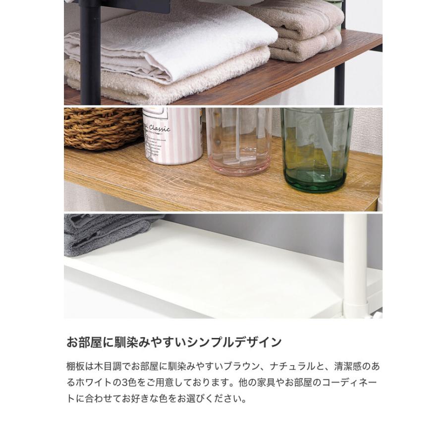 ランドリーラック 突っ張りラック 洗濯機ラック 突っ張り棚 壁面収納