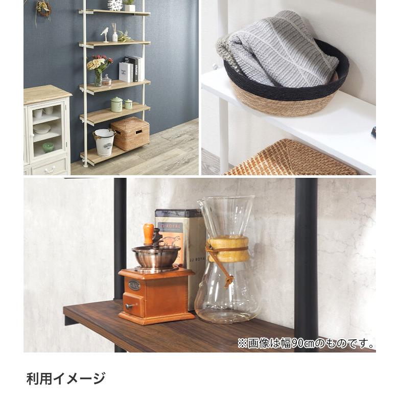 突っ張り棚 突っ張りラック 壁面収納 ラック パーテーション シェルフ