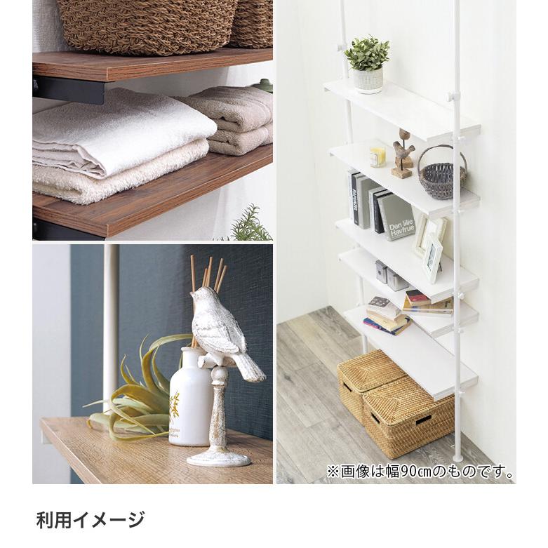 突っ張り棚 突っ張りラック 壁面収納 ラック パーテーション シェルフ