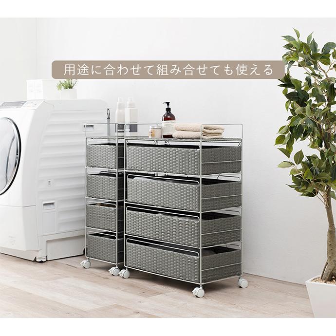 ランドリー ラック チェスト ランドリーラック ランドリーチェスト