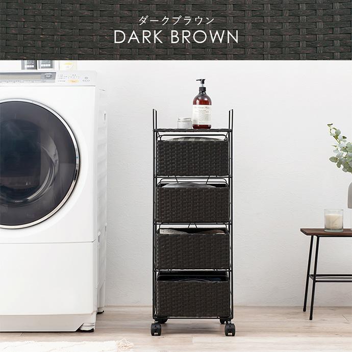 ランドリー ラック チェスト ランドリーラック ランドリーチェスト
