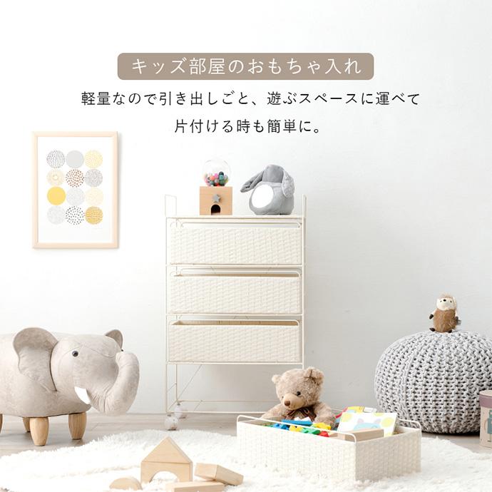 ランドリー ラック チェスト ランドリーラック ランドリーチェスト