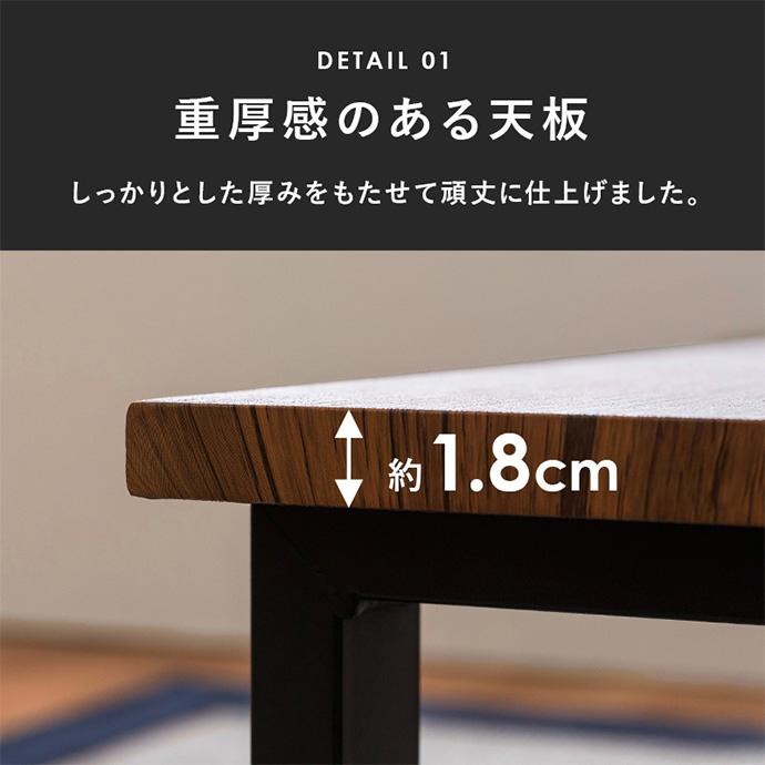 センターテーブル ローテーブル テーブル リビングテーブル おしゃれ スリム コンパクト 木目調 大理石調 幅90 耐水 作業机 カフェ リビング_9