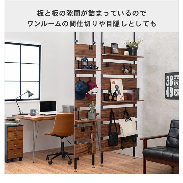 ウォールラック ラック 壁面ラック オープンラック 棚 本棚 シェルフ