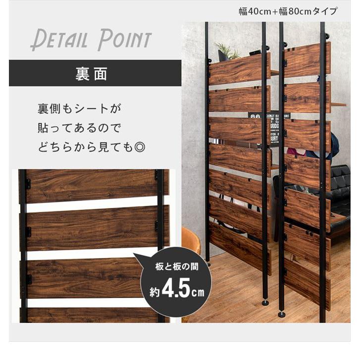 ウォールラック ラック 壁面ラック オープンラック 棚 本棚 シェルフ