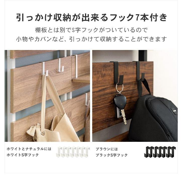 ウォールラック ラック 壁面ラック オープンラック 棚 本棚 シェルフ