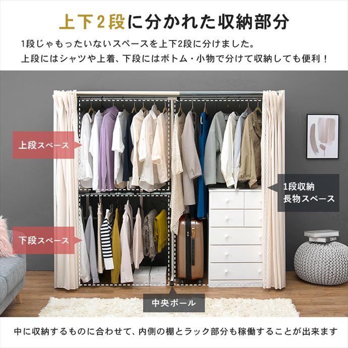伸縮クローゼット クローゼット ハンガーラック コートハンガー 伸縮クローゼット クローゼット ハンガーラック コートハンガー