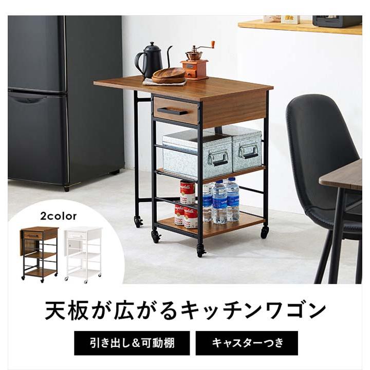 お値下げ⭐️絶人気 新品⭐️バタフライキッチンワゴン♡大収納&amp;移動に超便利‼️ お値下げ⭐️絶人気 新品⭐️バタフライキッチンワゴン♡大収納&移動に